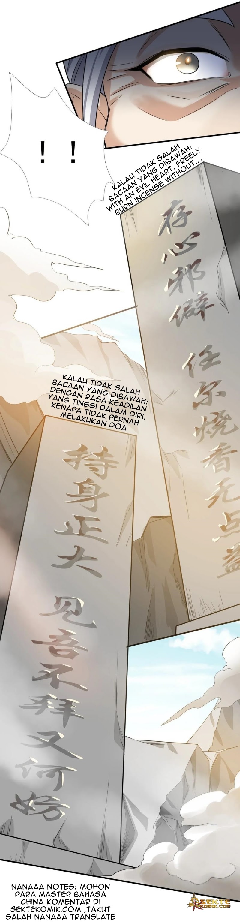 First Dragon (Yuanlong) Chapter 95 Gambar 10